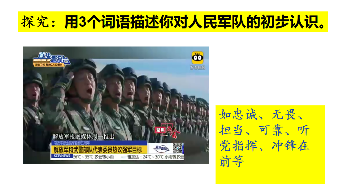 17655916第4页
