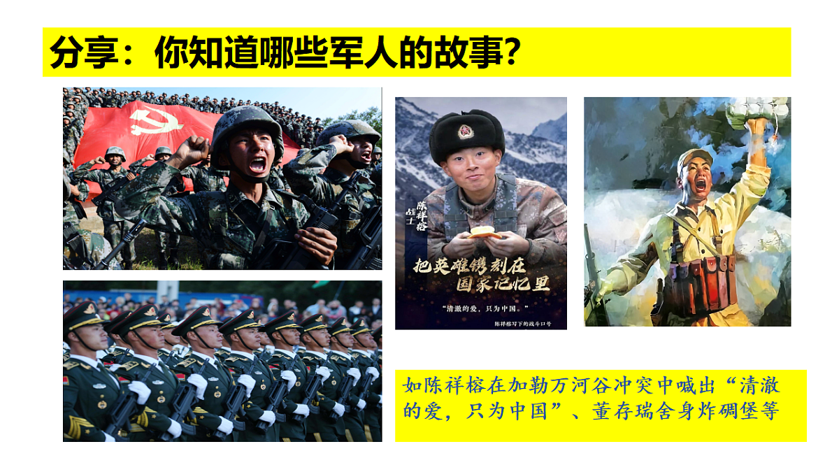 17655916第5页