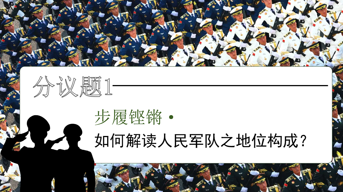17655917第3页