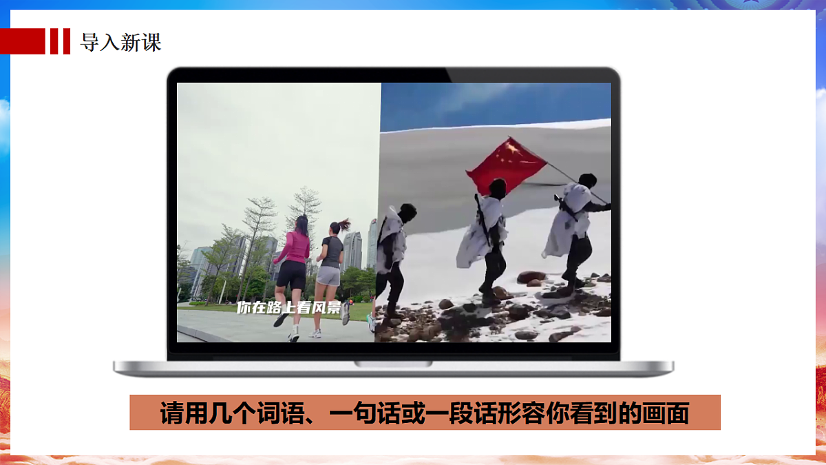 17655918第2页