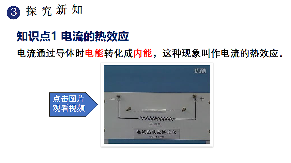 17655934第4页