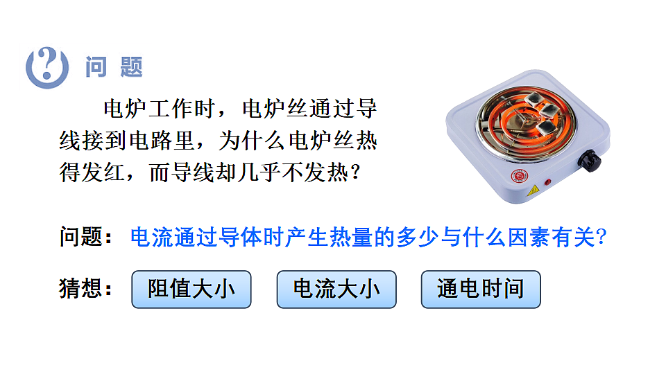 17655934第5页