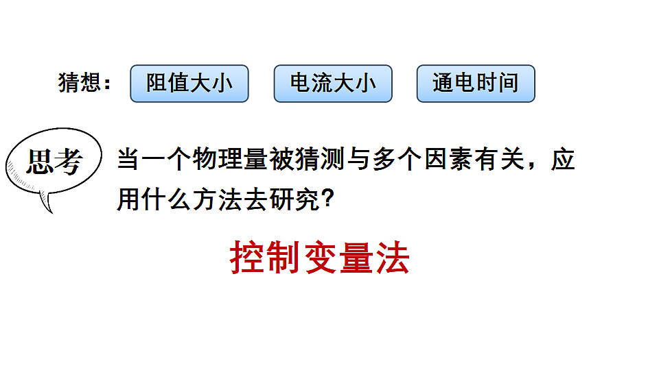 17655934第6页