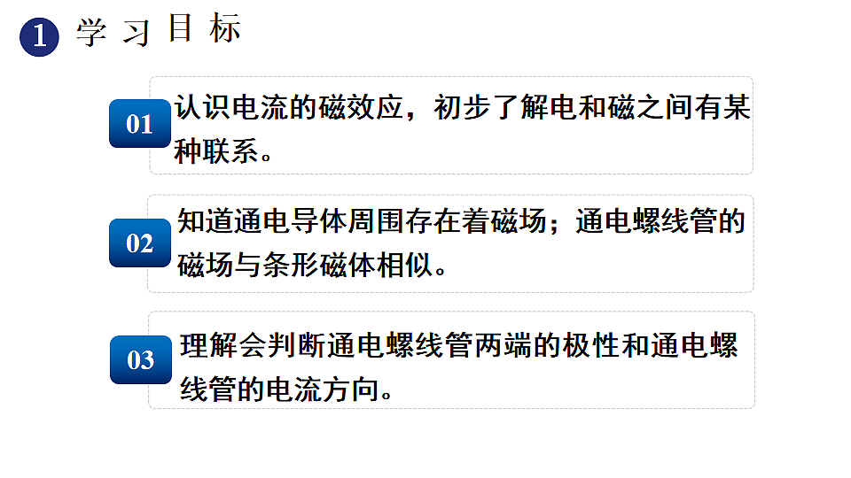 17655937第2页