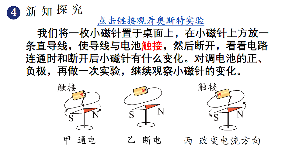 17655937第5页