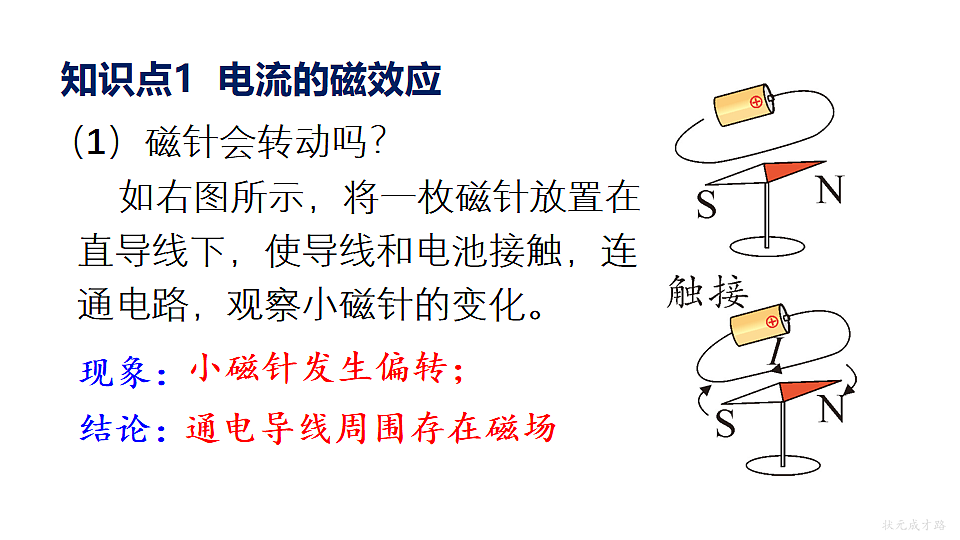 17655937第6页