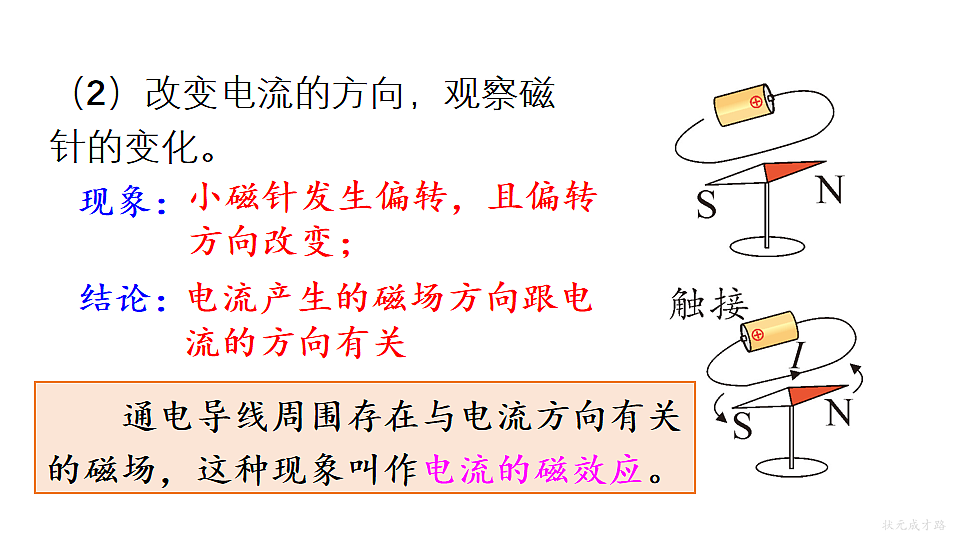 17655937第7页