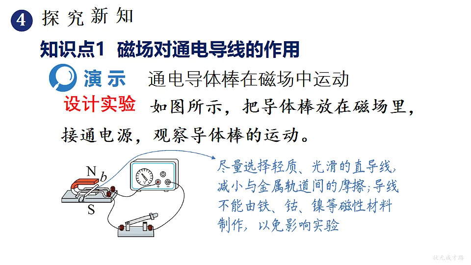 17655939第7页