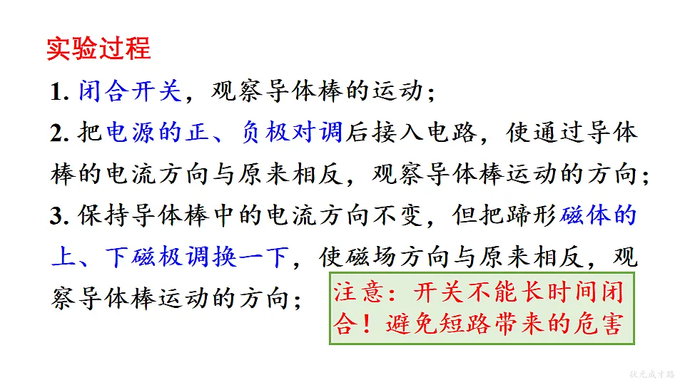 17655939第8页