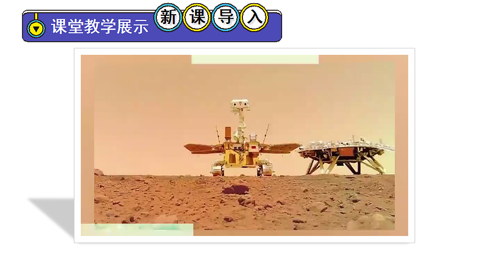17655940第5页