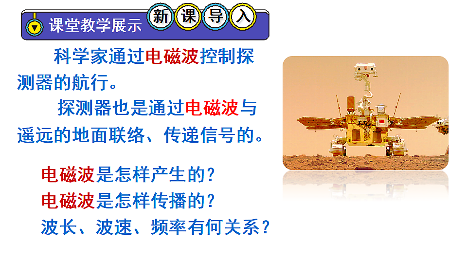17655940第6页