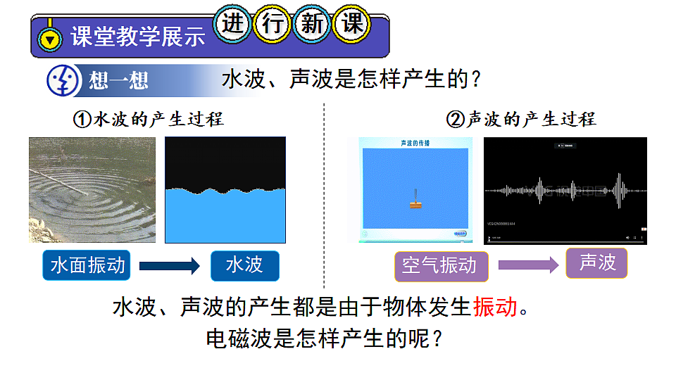 17655940第7页