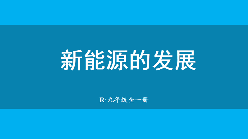 17655944第1页