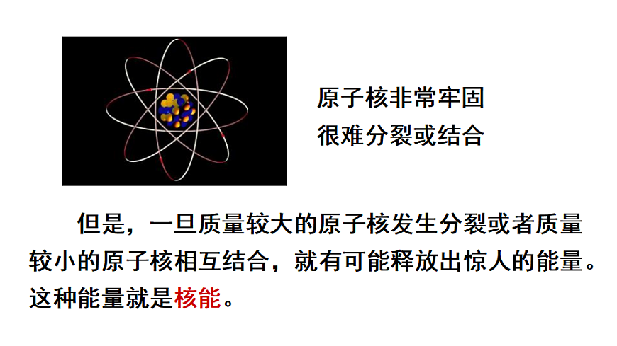 17655944第5页