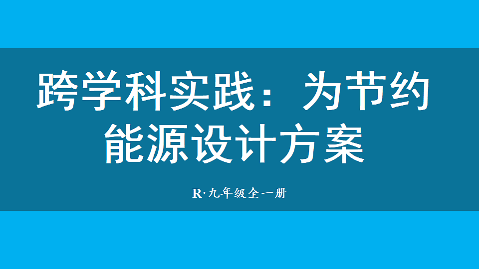 17656033第1页