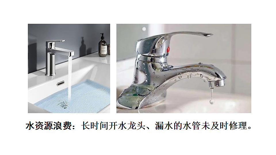 17656033第5页