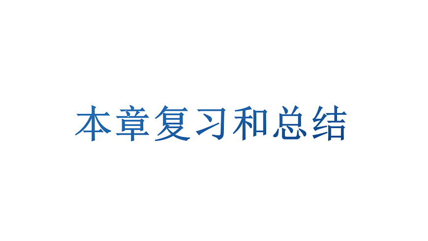 17656034第1页