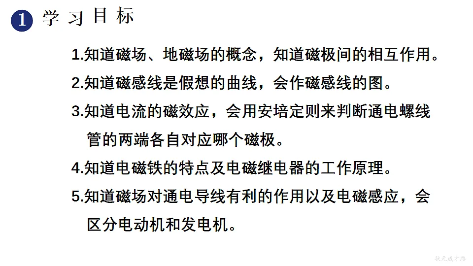 17656035第2页