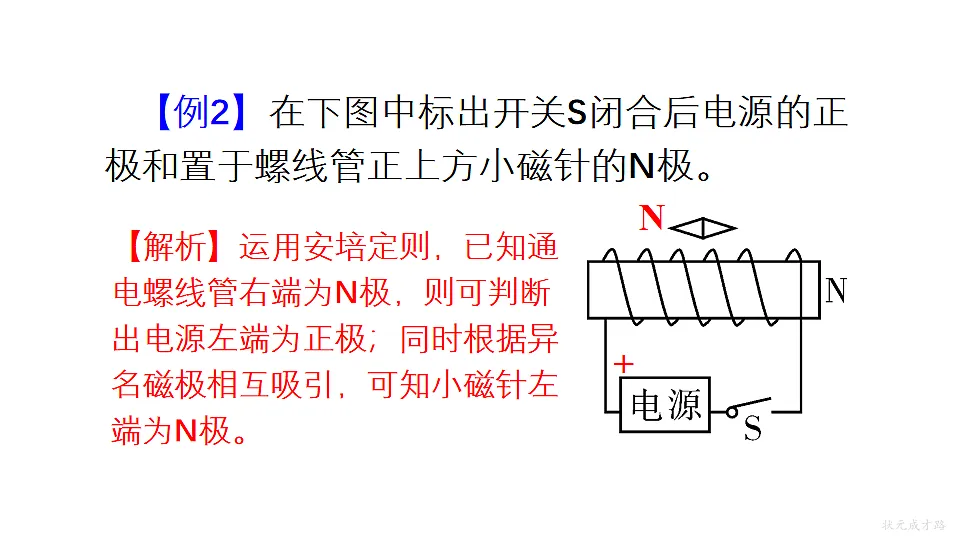 17656035第8页