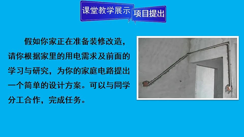 17656040第2页
