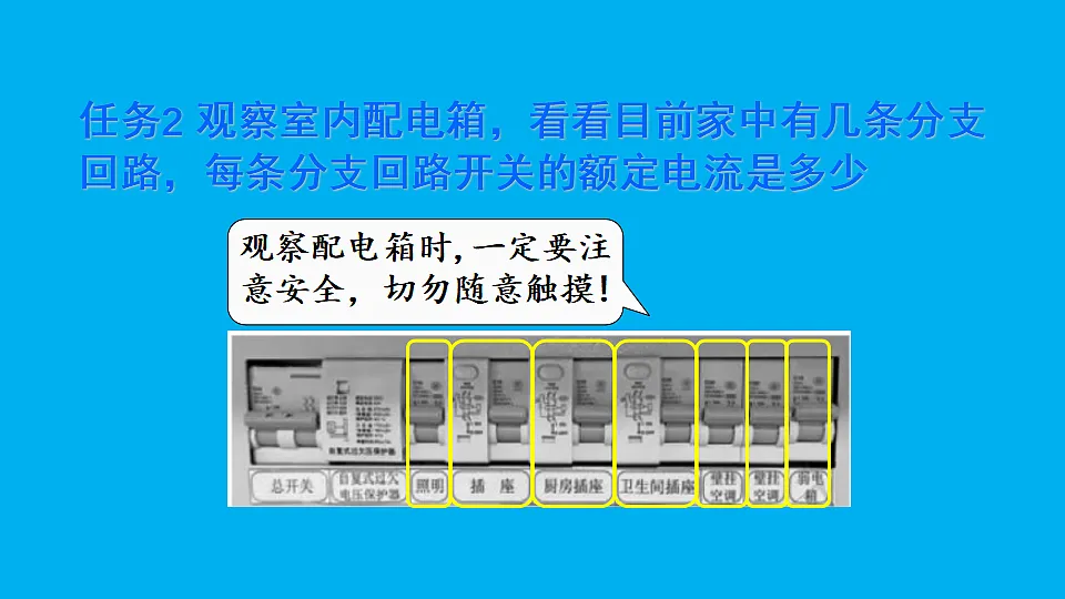 17656040第5页