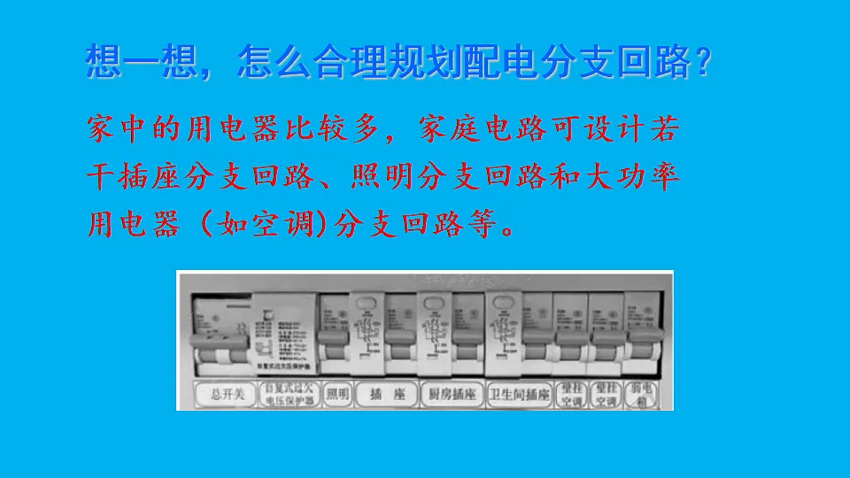 17656040第6页