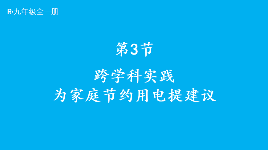 17656042第1页