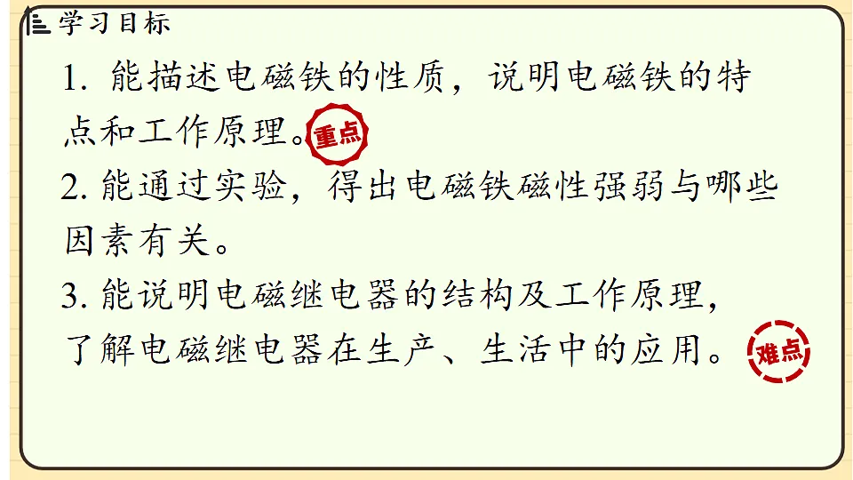 17656137第2页