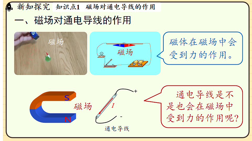 17656138第4页