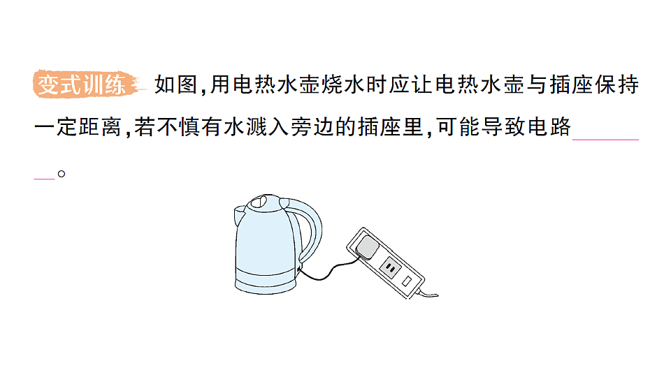 17656203第7页