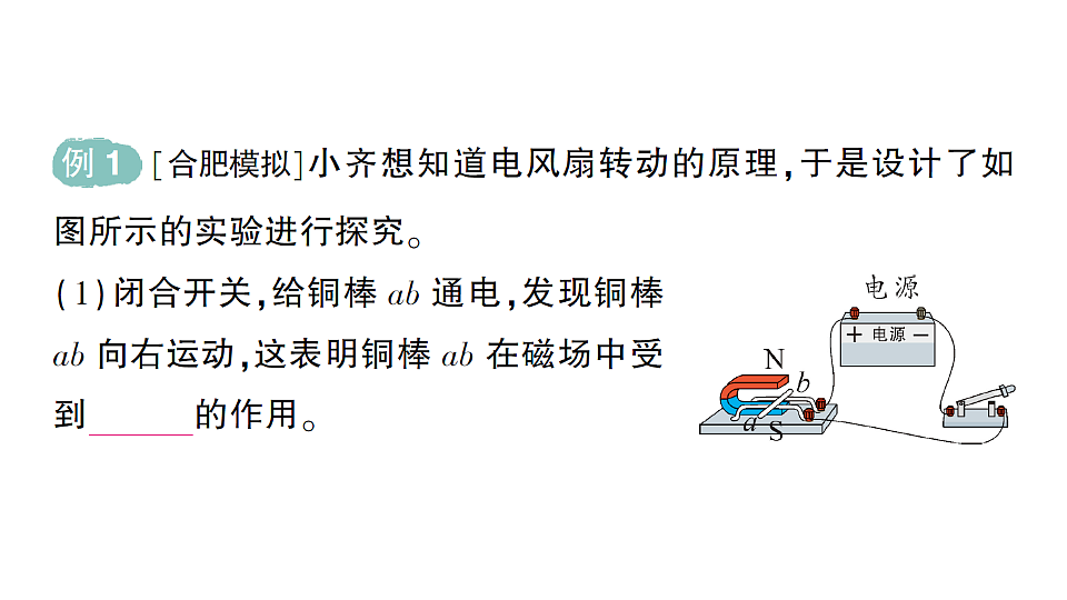 17656207第3页