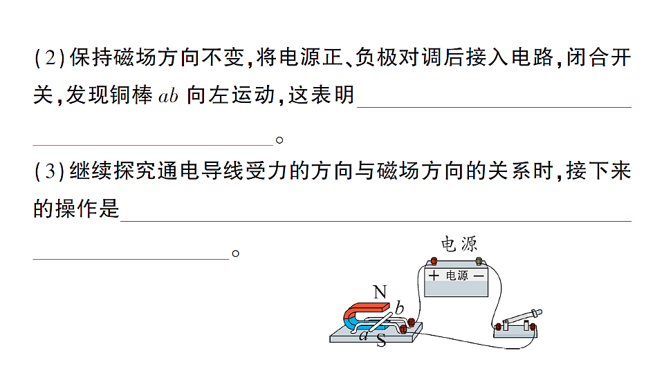17656207第4页