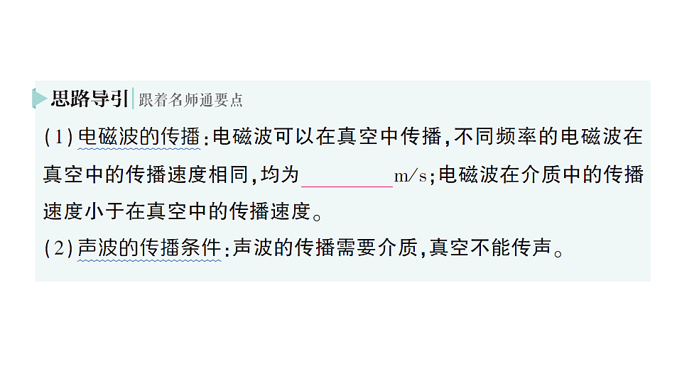 17656209第6页