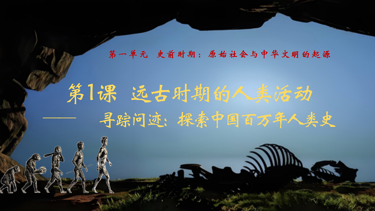 17656526第2页