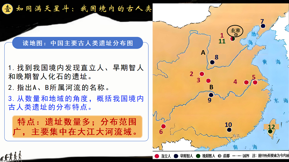 17656526第8页