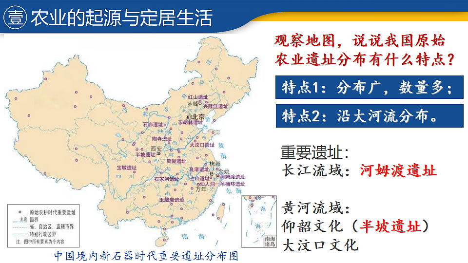 17656532第8页