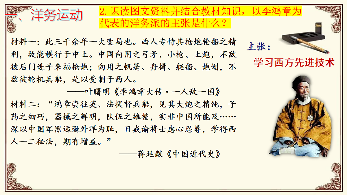 17656536第4页