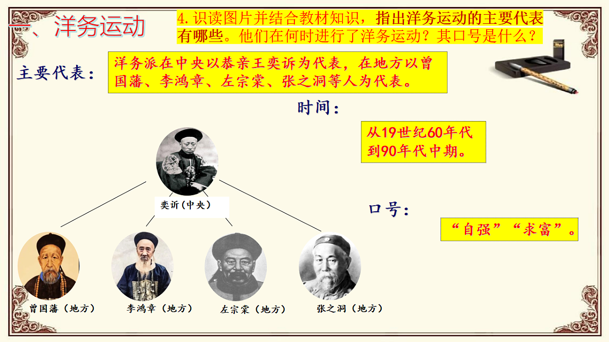 17656536第6页