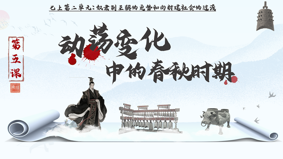 17656539第1页