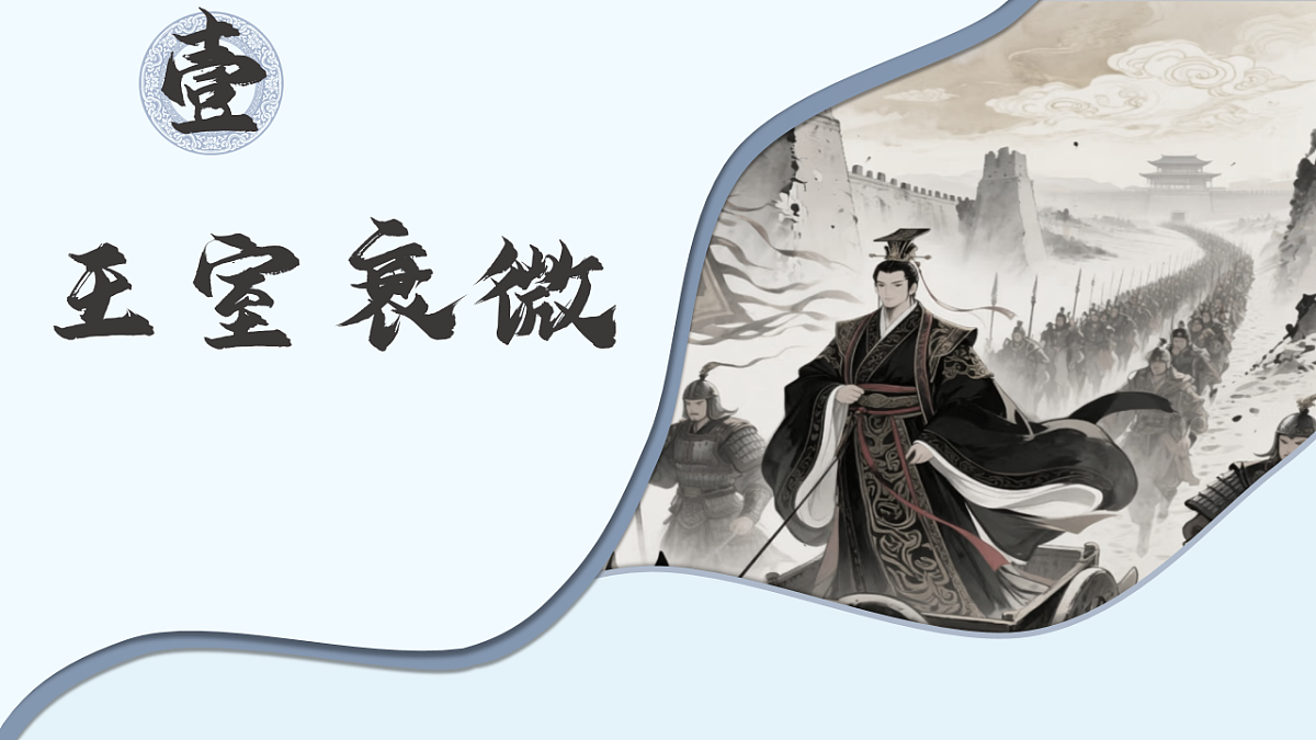 17656539第2页