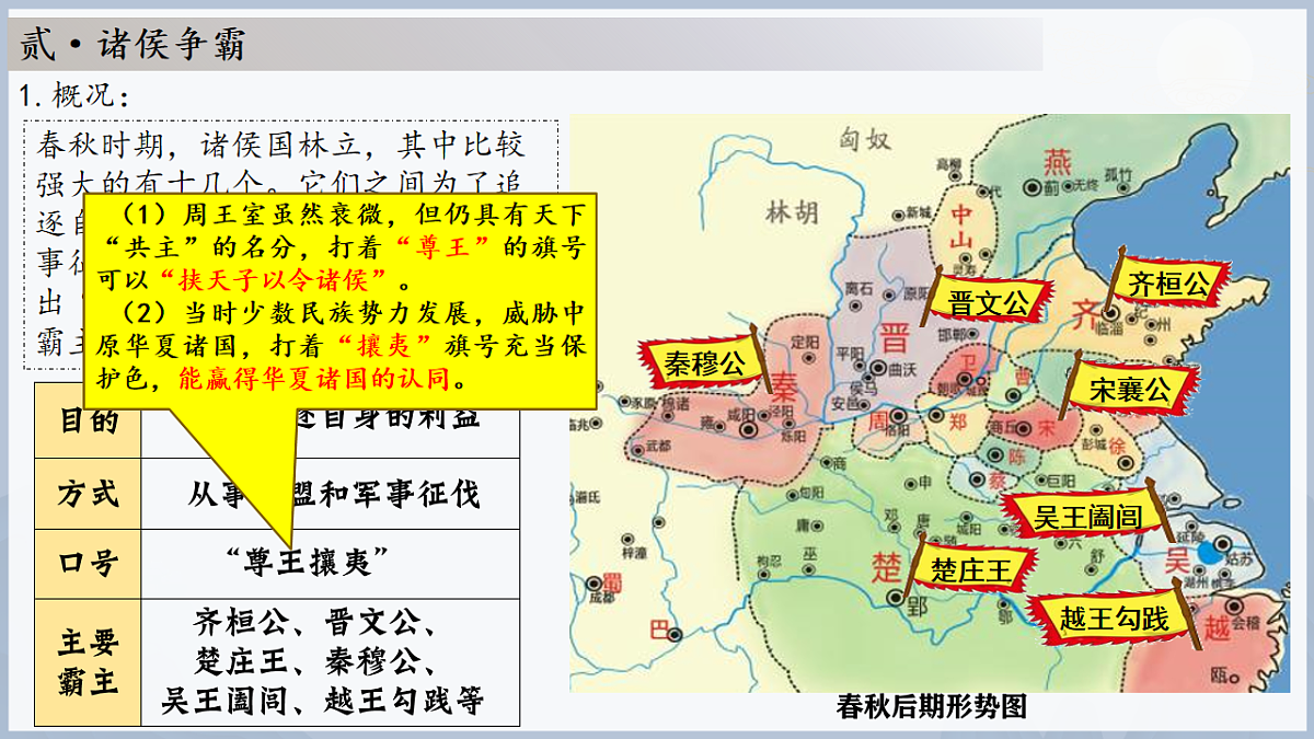 17656539第8页