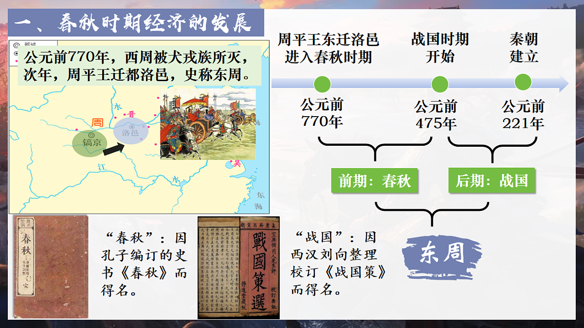 17656540第3页