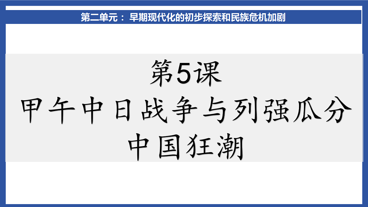17656541第1页