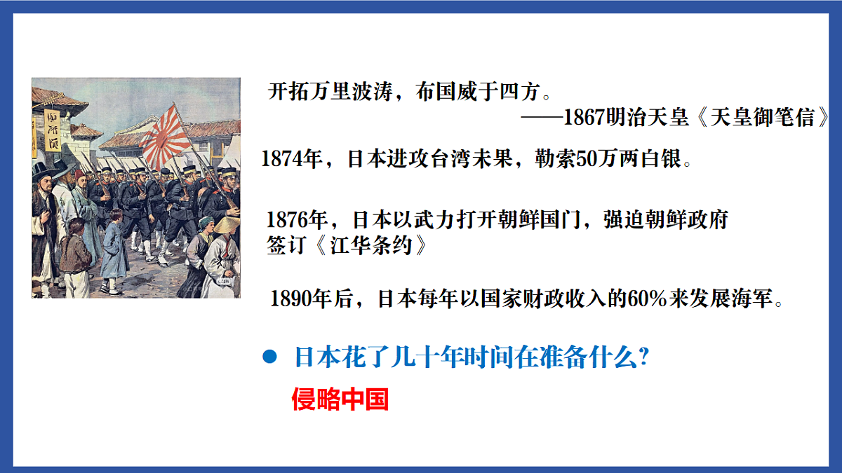 17656541第2页