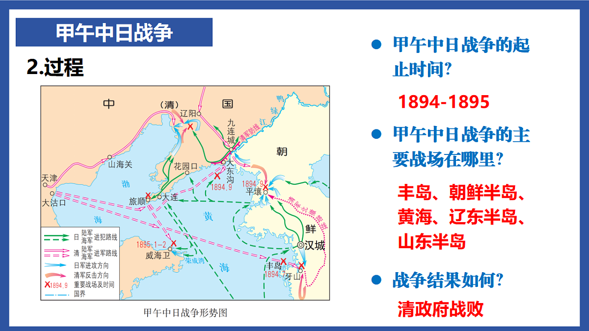 17656541第4页