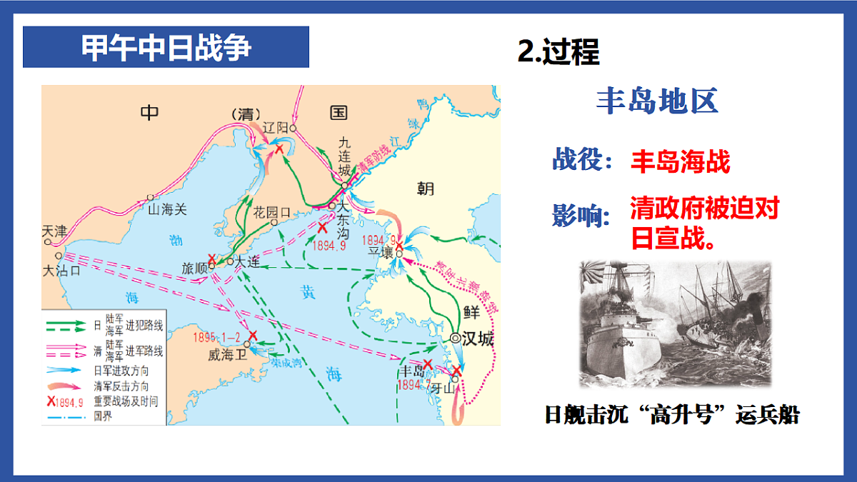 17656541第5页