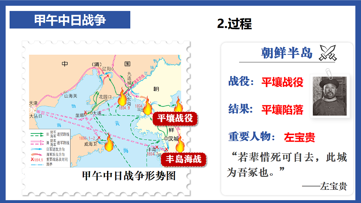 17656541第6页