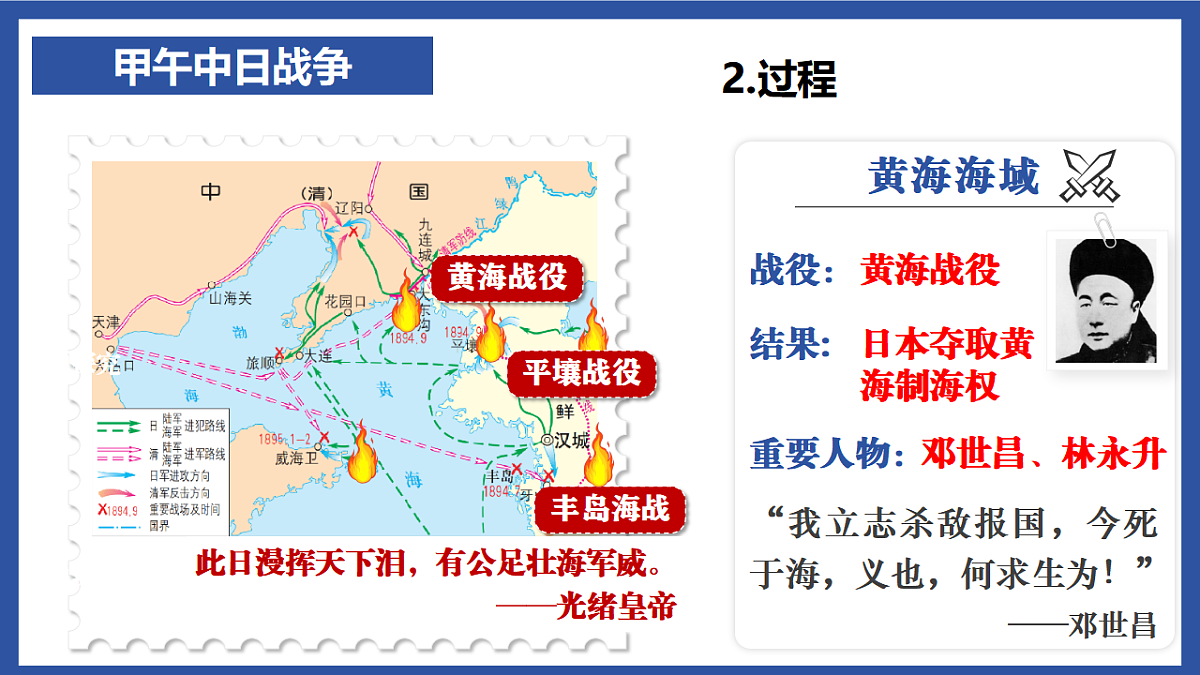 17656541第7页
