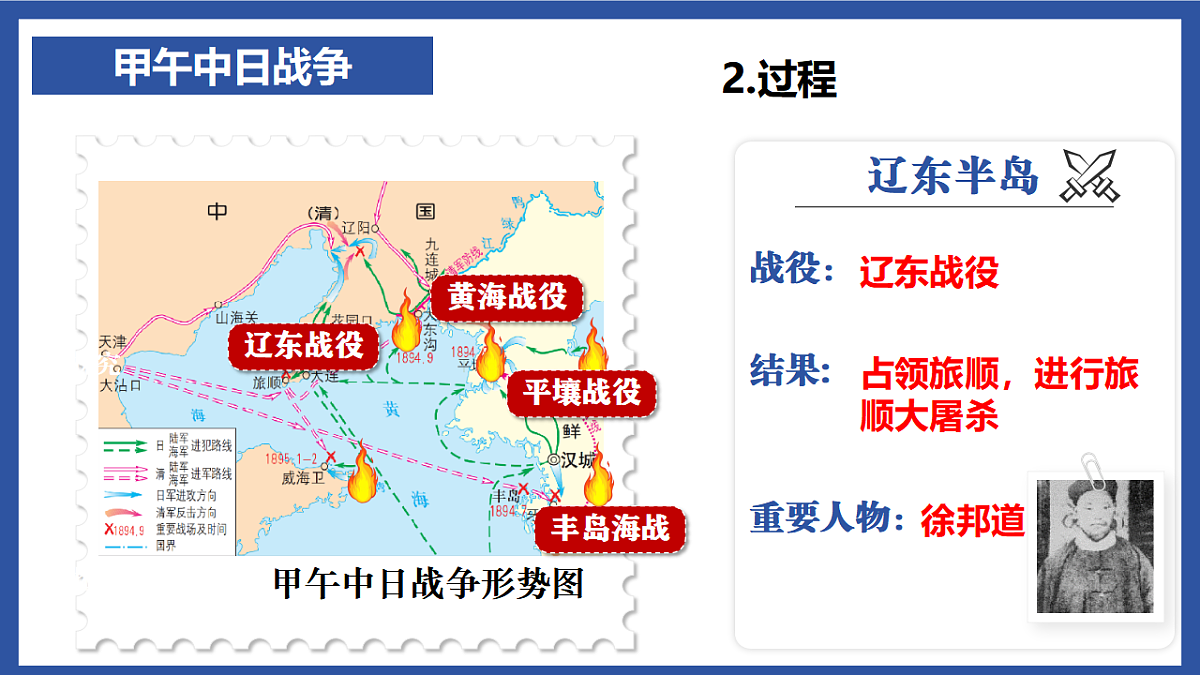 17656541第8页