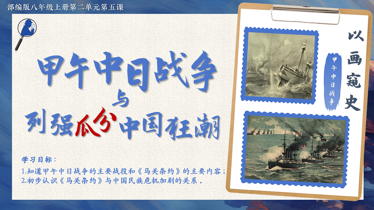 17656542第1页